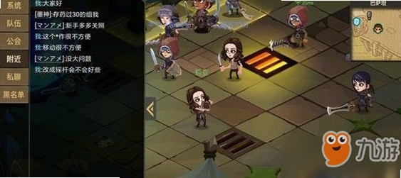 混乱洞窟2 版本更新