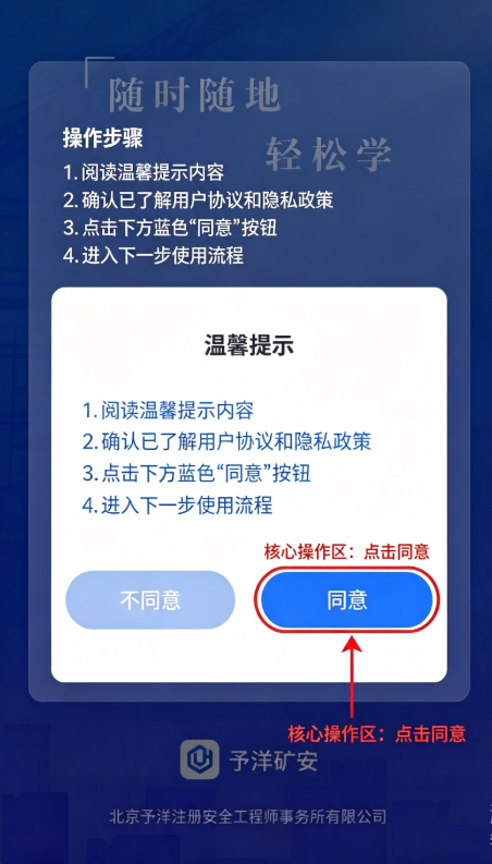 �����app�������°�