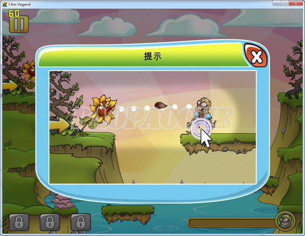 僵尸终结 pc版 V1.0
