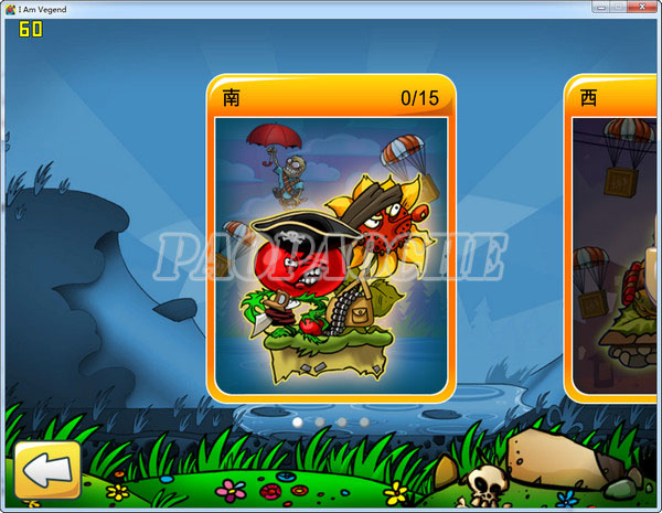 僵尸终结 pc版 V1.0