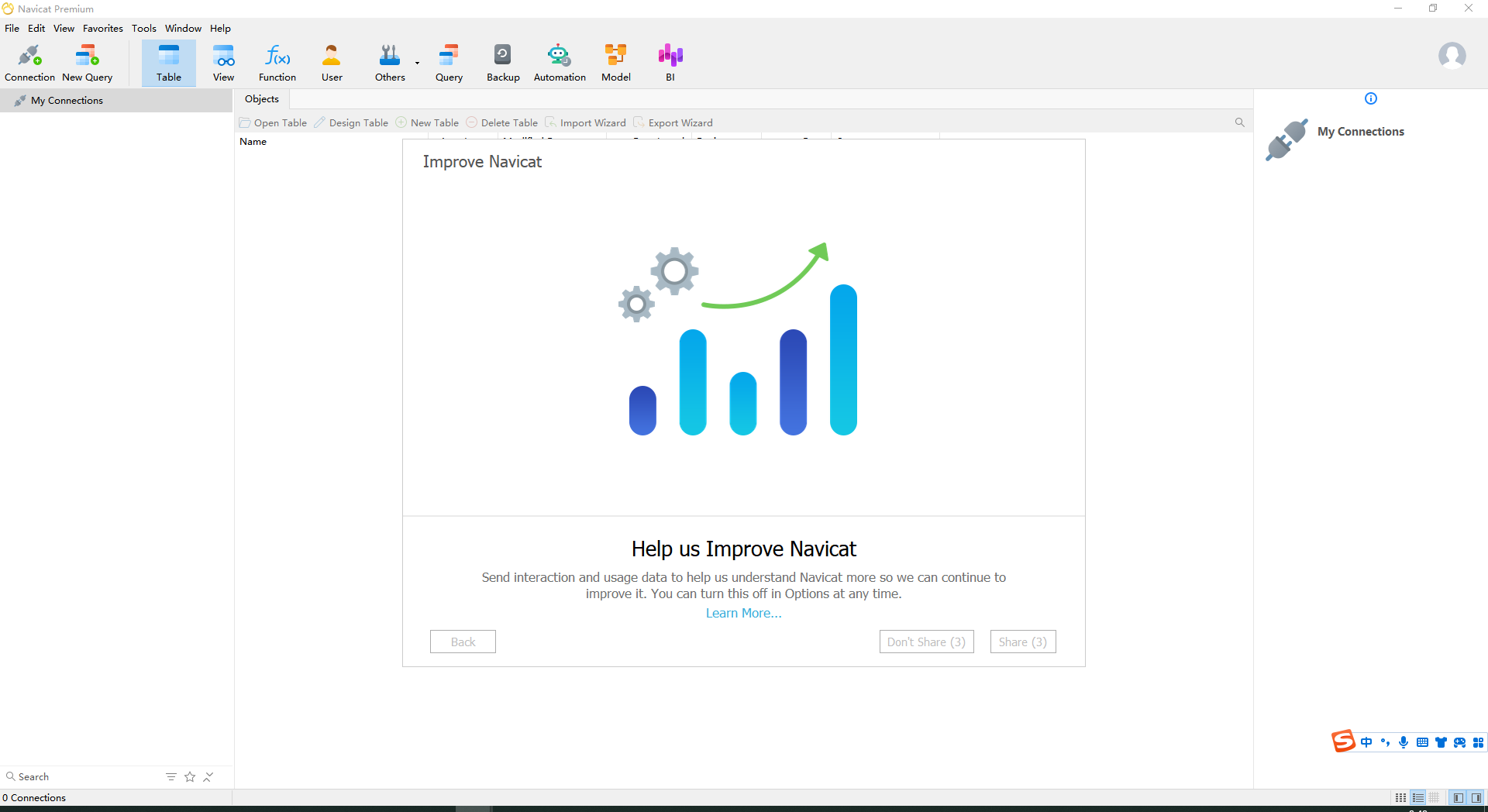 Navicat Premium 17.3.0汉化激活版运行截图