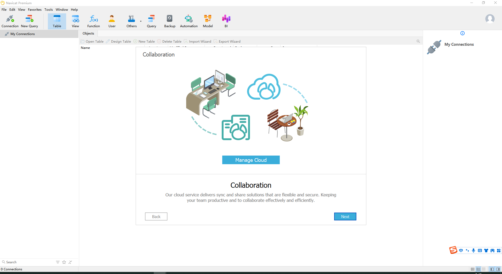 Navicat Premium 17.3.0汉化激活版运行截图