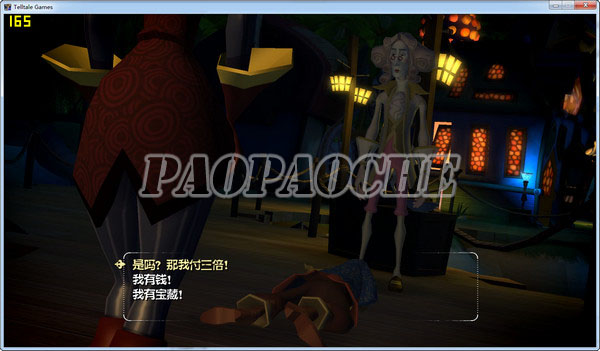 猴岛传奇5:海盗王的崛起pc版运行截图