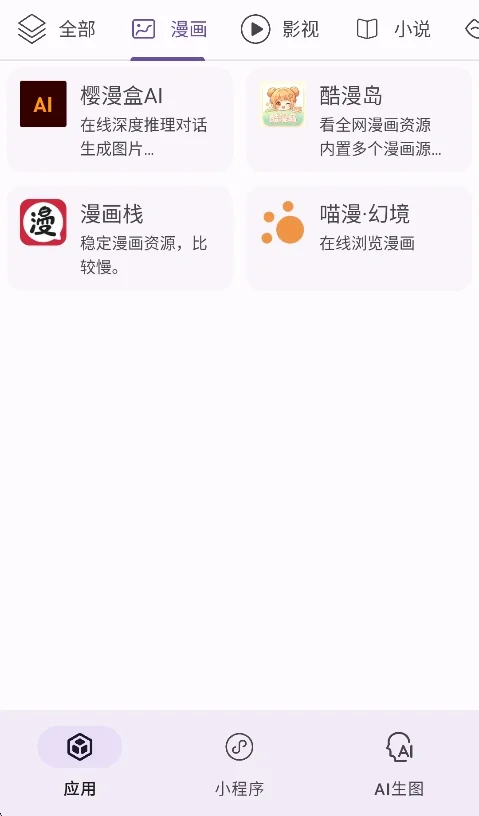 预览图