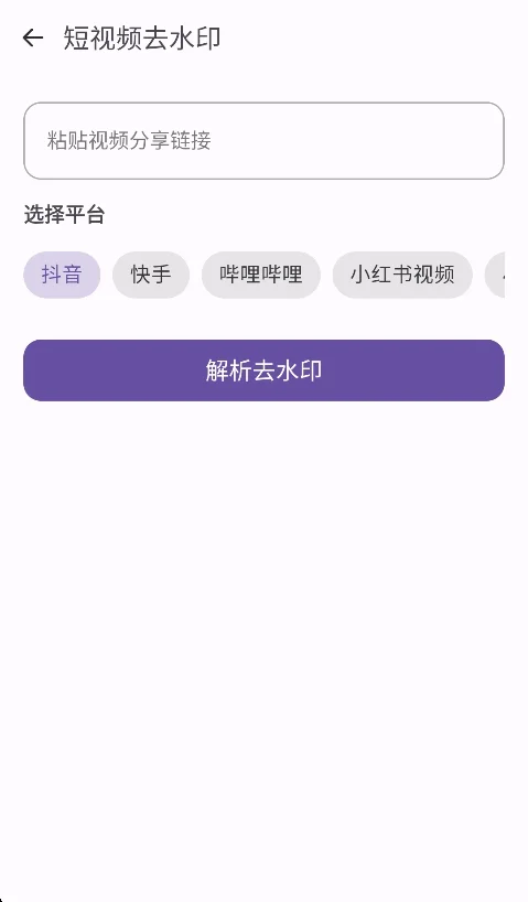 Ԥ��ͼ