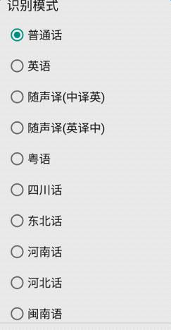 粘贴图片.png