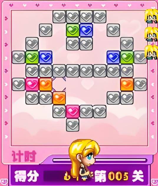 方块之恋1 pc版运行截图