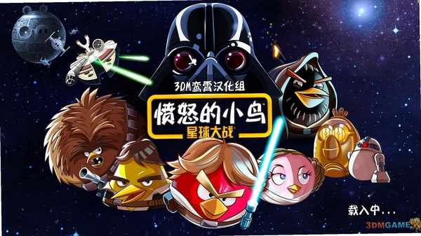 ��ŭ��С��:��ս�� ��������Ҫ�� Win11����