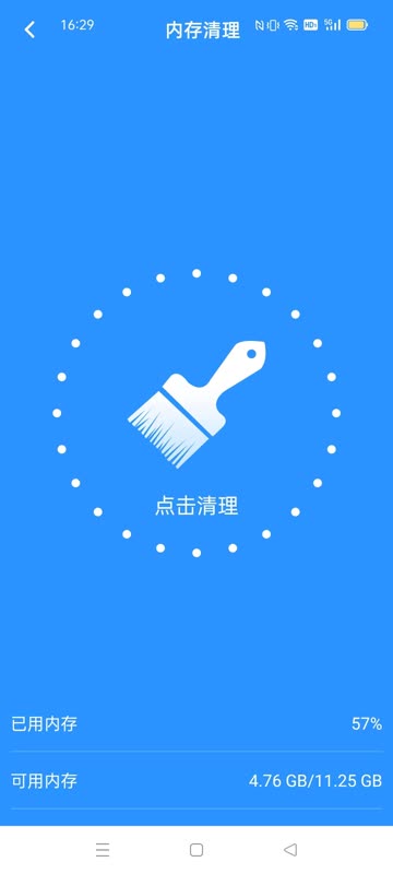 溺梦pc版 卡顿优化 设置技巧