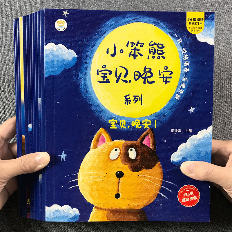 ˯ǰ���� �汾 �����Ķ�