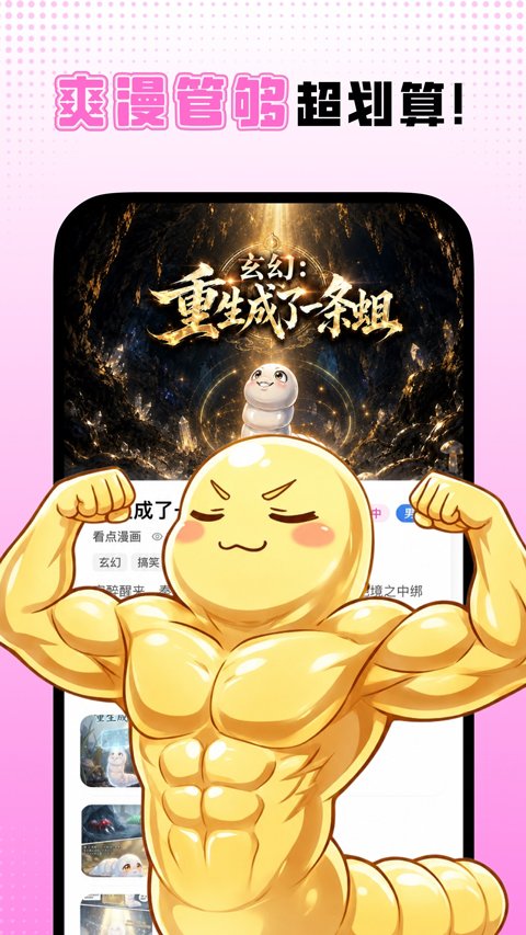 ɳ���������н�ͼ