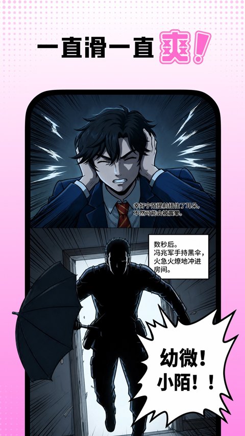 ɳ���������н�ͼ