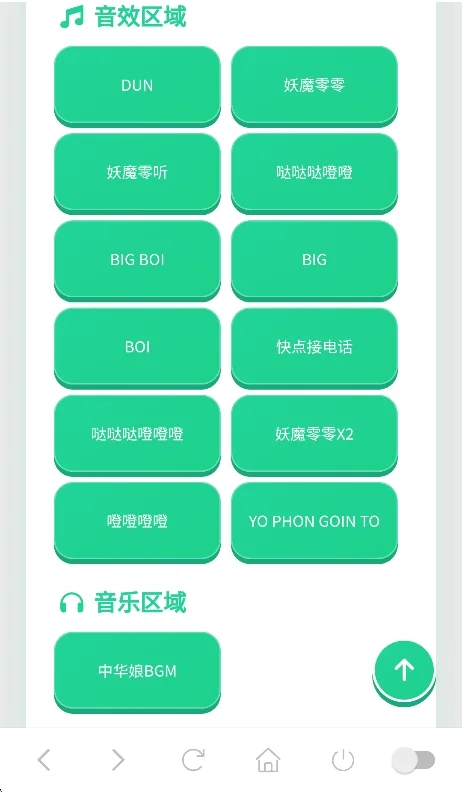 预览图
