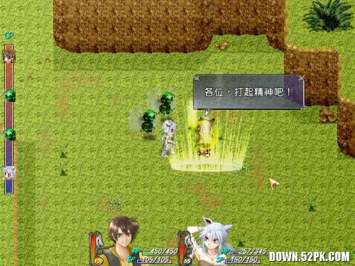 月哮:银龙之役运行截图