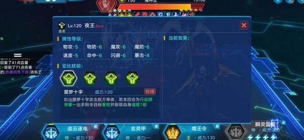 奇灵王 电脑配置要求