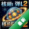���ܵ���2ͼ��