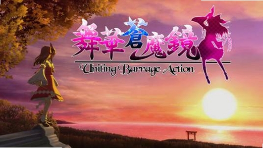 舞华苍魔镜 游戏特色 分身系统