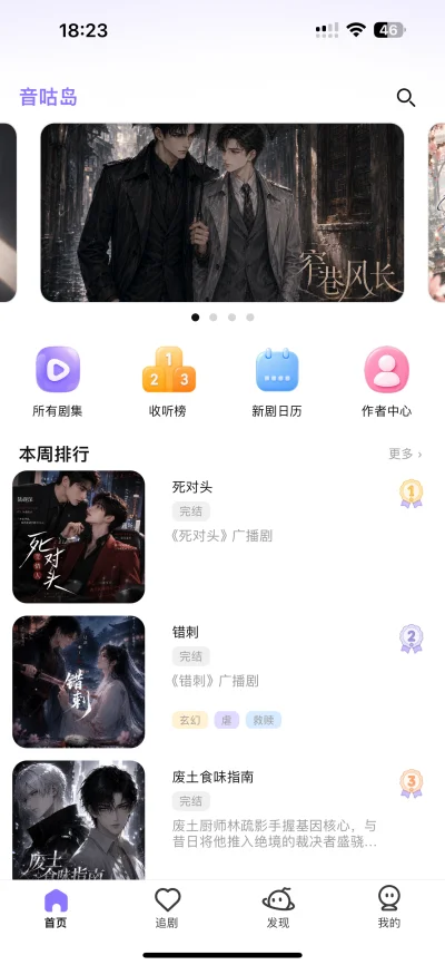 预览图