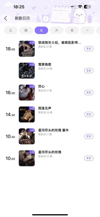 预览图