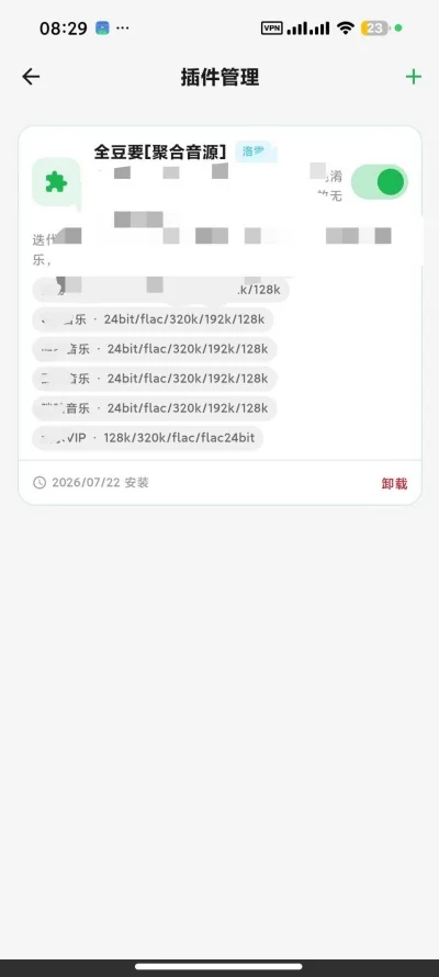 预览图
