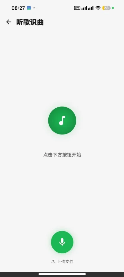 ��������APP�޹������н�ͼ