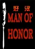 Man of Honor�ú�ͼ��