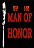 Man of Honor�ú�pc��ͼ��