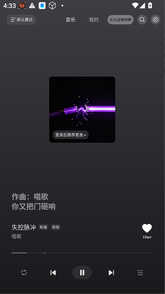 ��ˮ�����ֱ������н�ͼ
