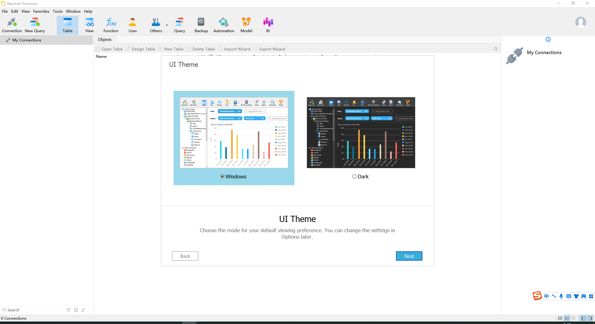 Navicat Premium 17.0.4完整版运行截图