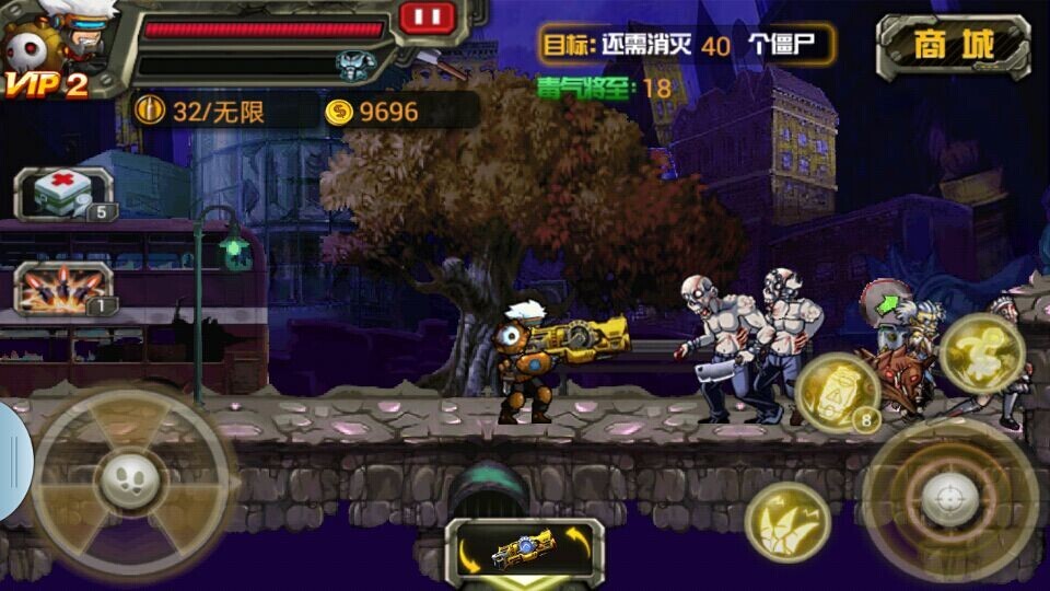 爆僵尸头pc版运行截图