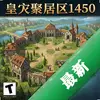 �ʼҾ۾���1450pc��ͼ��