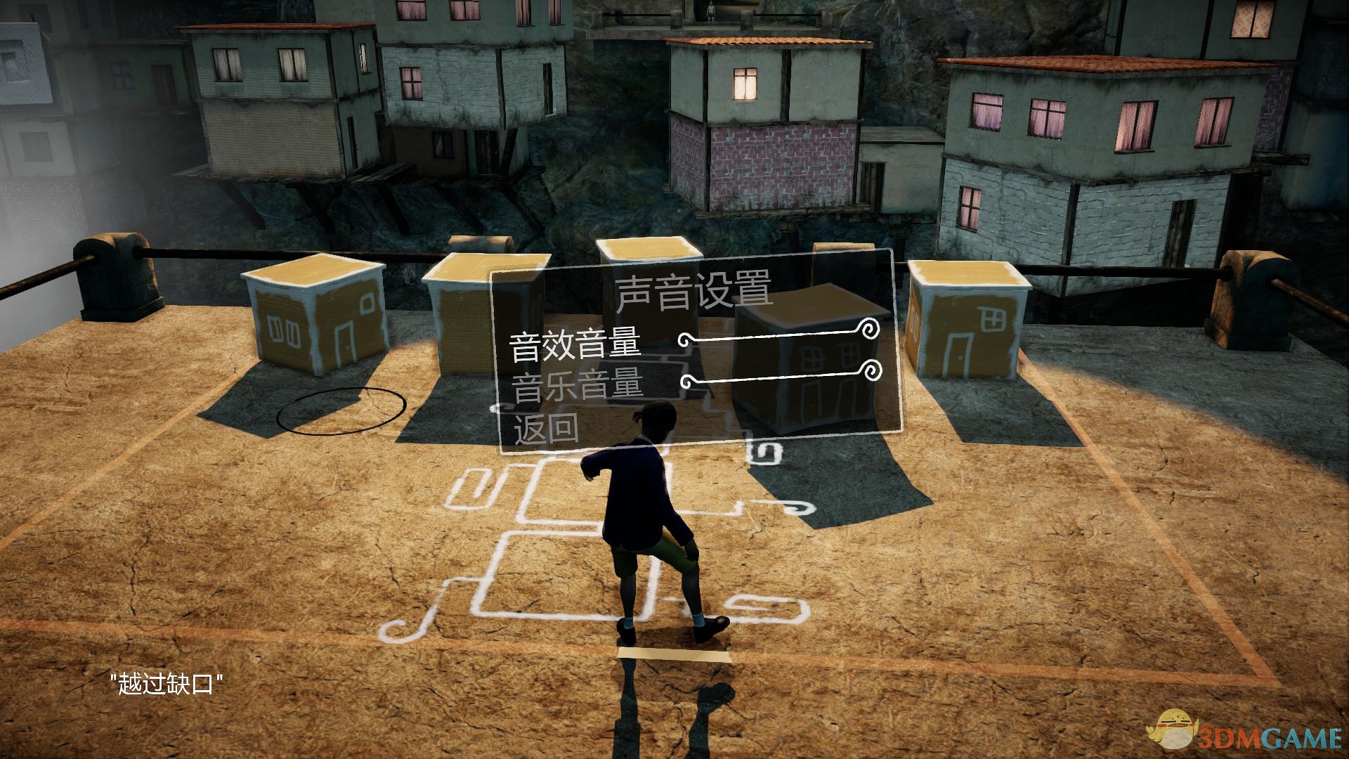 贫民区历险记pc版运行截图