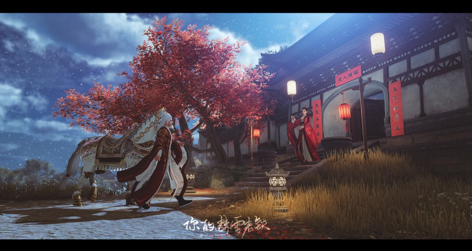 七夕 pc版 v2.0.0 2026 完整版