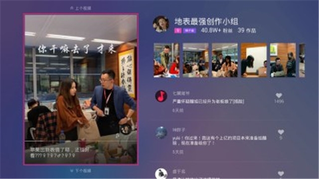 ��������Ƶtv����Ӱ�