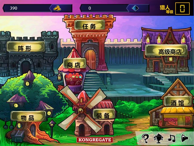 猎魔战士游戏pc版运行截图