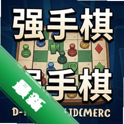 ǿ���� pc��v1.0.0 �ٷ���ʽ��