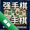 ǿ���� pc��ͼ��