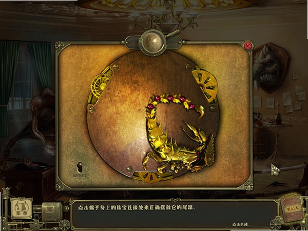 黑暗传说:爱伦坡的莫格街谋杀案 游戏介绍