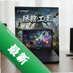 �����ߵ��԰�