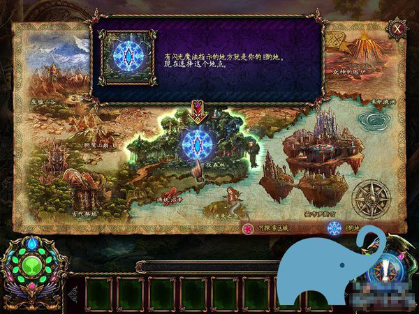 魔魅大陆:凤凰女王的愤怒运行截图