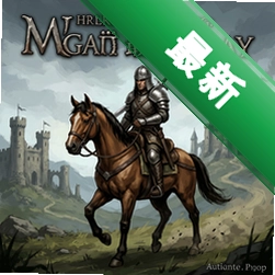 �����뿳ɱ:ħ�����֮�յ��԰�
