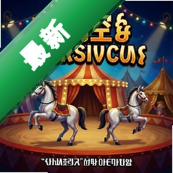ʧ�ص���Ϸ�ŵ��԰�