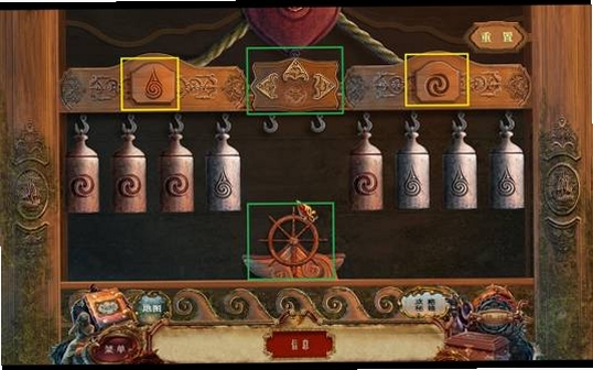 欧洲谜案:欲望之味 版本更新 最新版