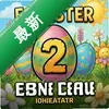 ����ڲʵ�2 pc��ͼ��