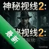��������2:��Ҫ�ɷ� pc��ͼ��