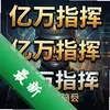 ����ָ�� pc��ͼ��