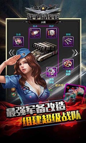 ����ָ�� pc�����н�ͼ