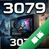 3079 pc��ͼ��