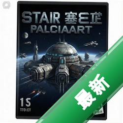 ����Ҫ�� pc��v1.0.0 ����ս����Ϸ���԰�