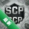 SCP��Ϸ pc��ͼ��
